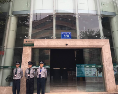 案例展示